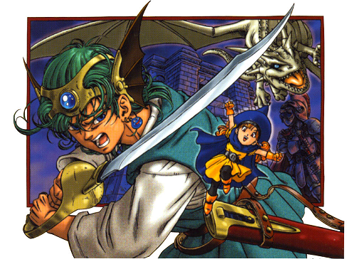 Dragon Quest IV Story